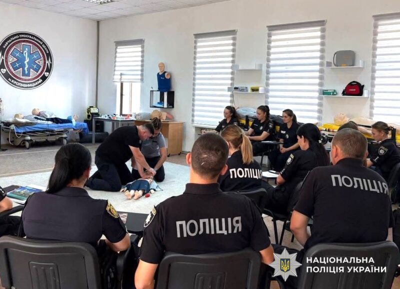 Кіровоградщини