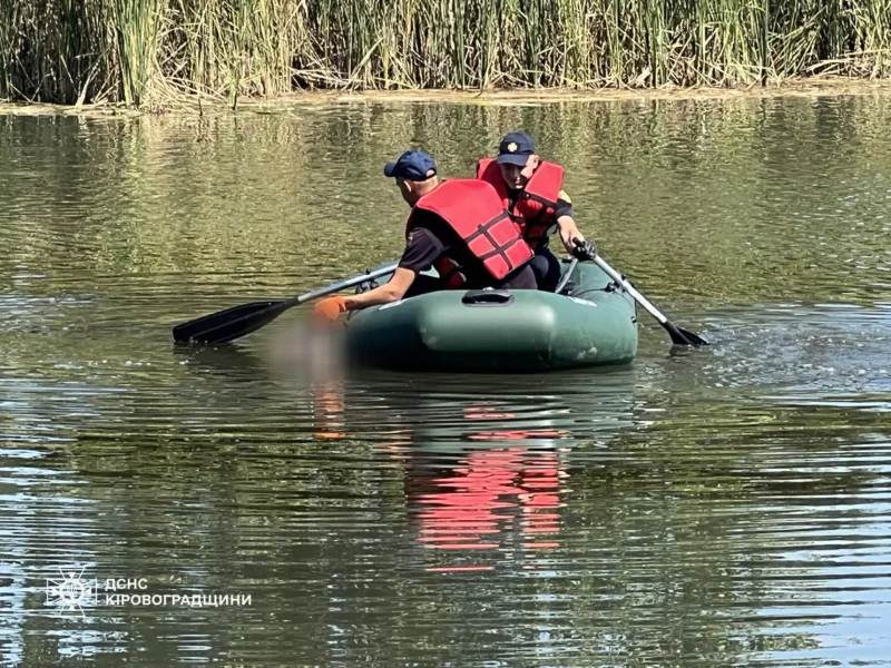 на Кіровоградщині