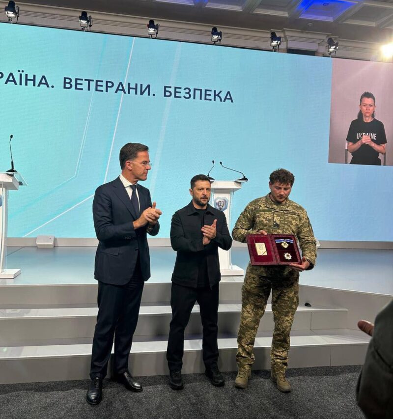 Кропивницького