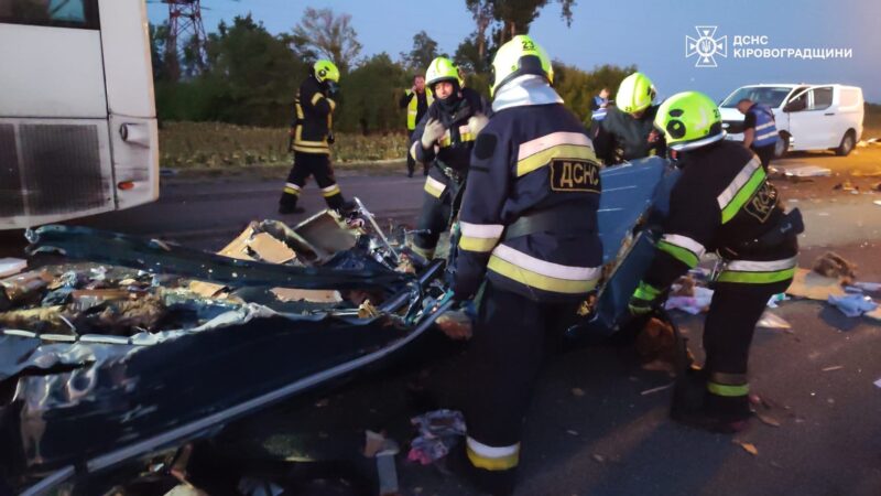 на Кіровоградщині