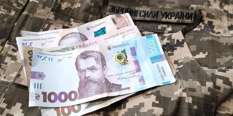 У Кропивницькому