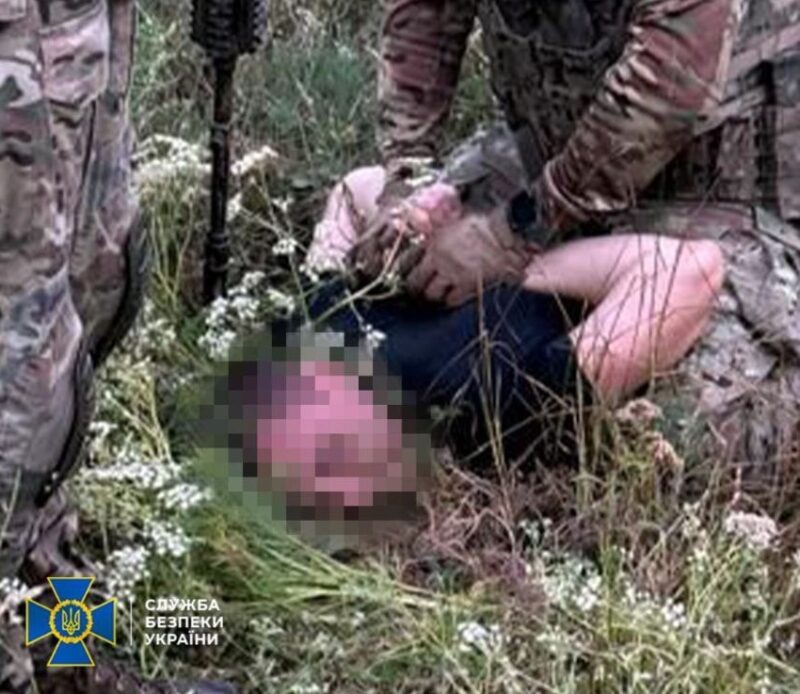 наводив шахеди на Кропивницький