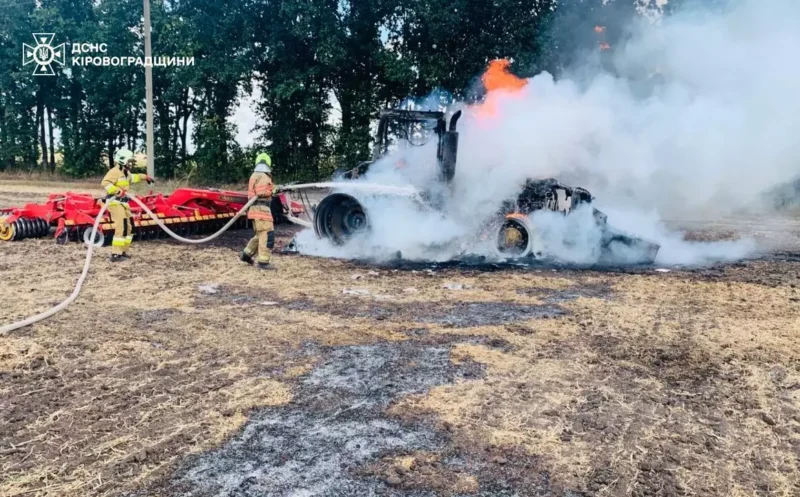 на Кіровоградщині