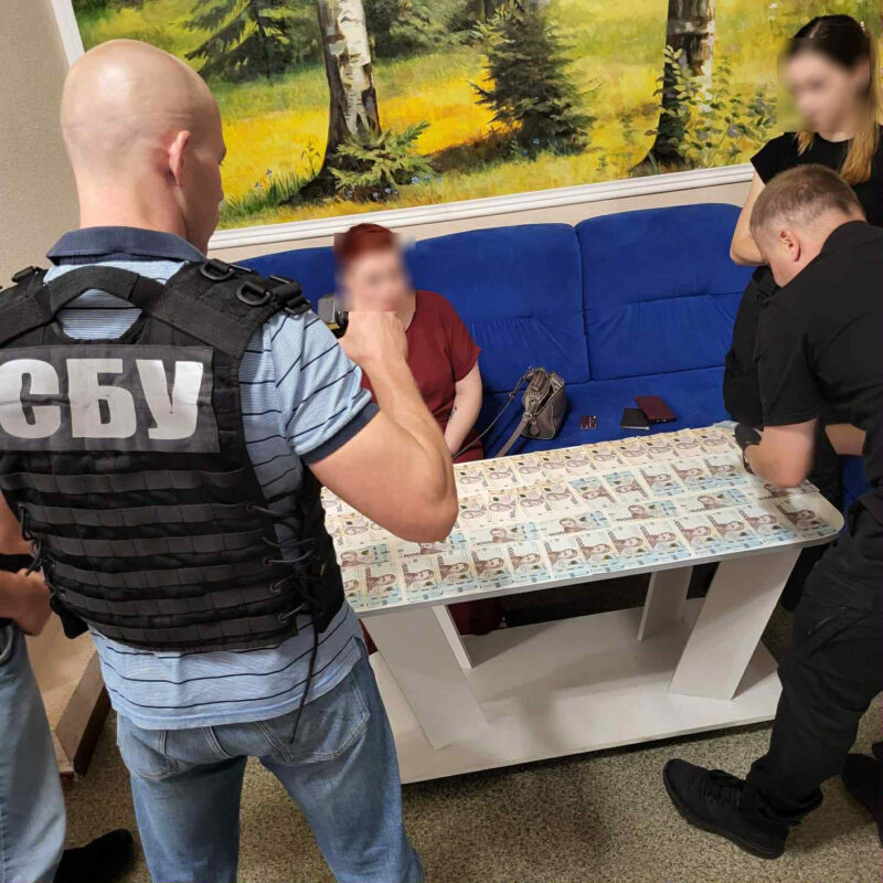 на Кіровоградщині