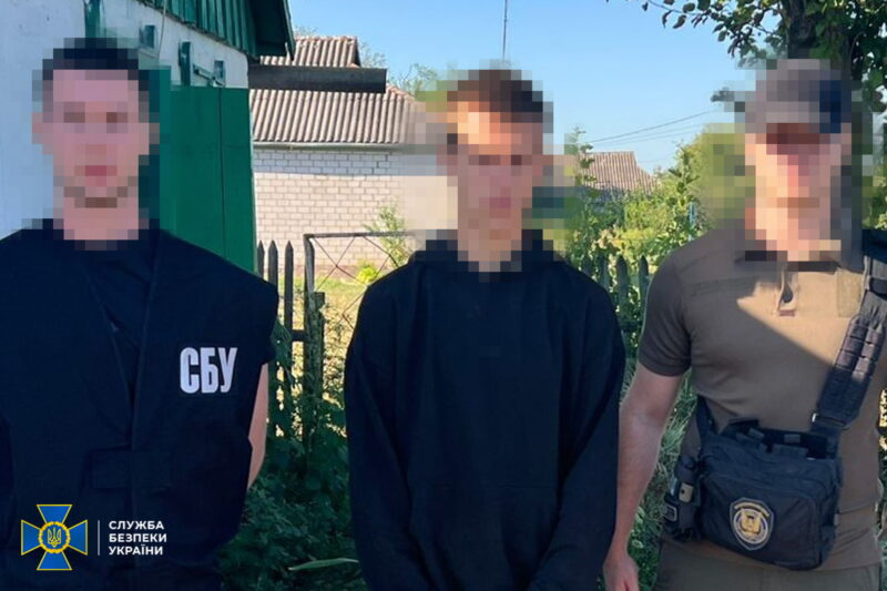 на Кіровоградщині