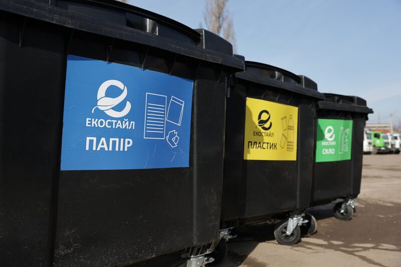 Кропивницького