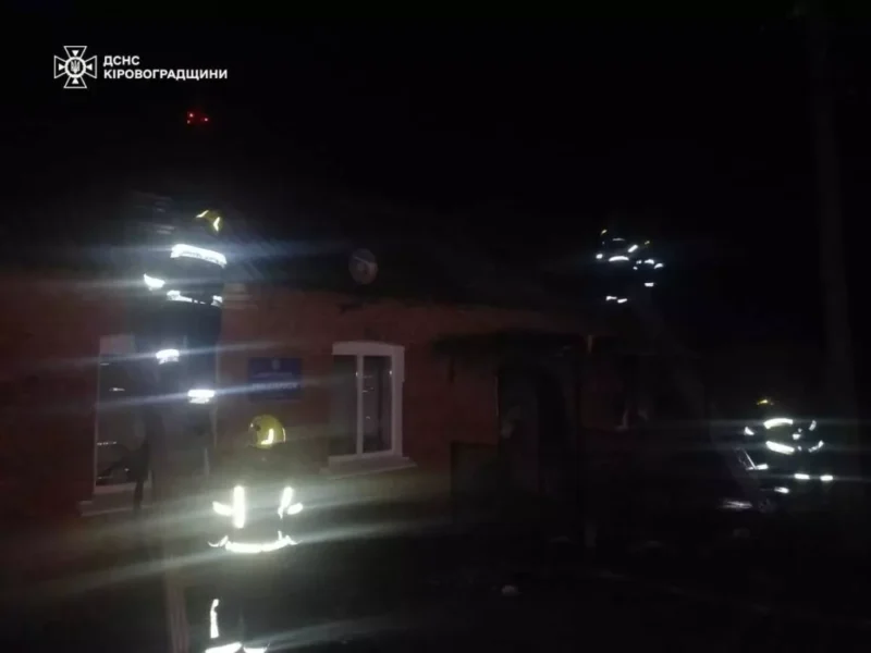 У Кропивницькому