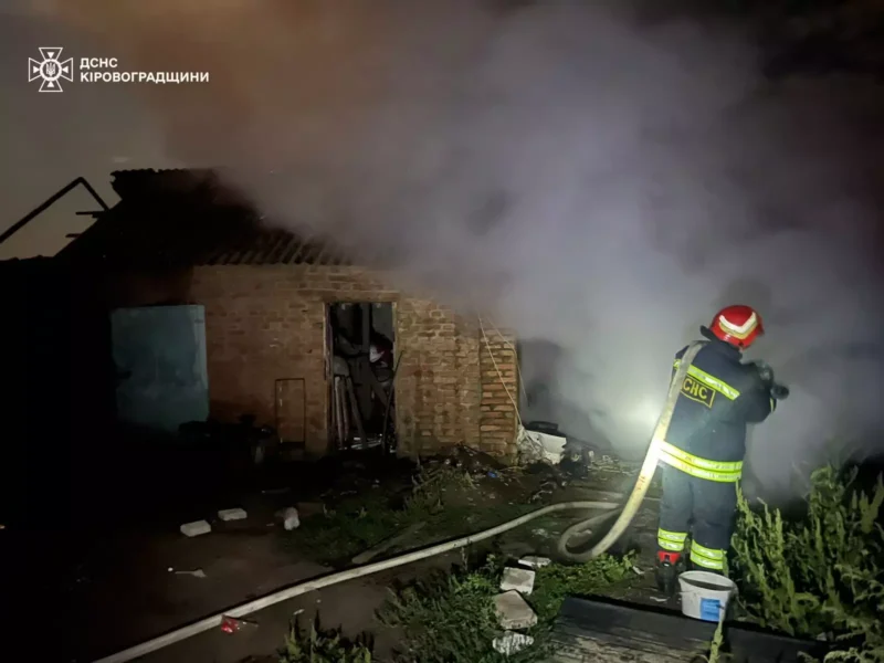 у Новоукраїнці