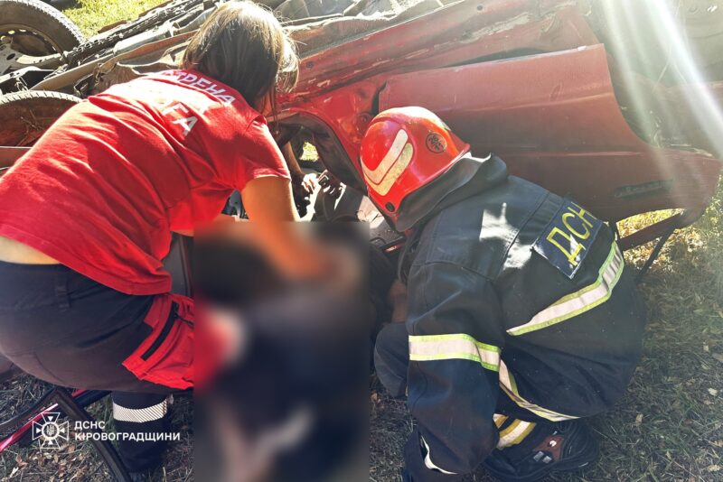 Благовіщенську