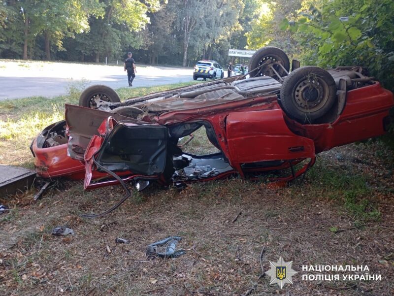 ДТП у Благовіщенському