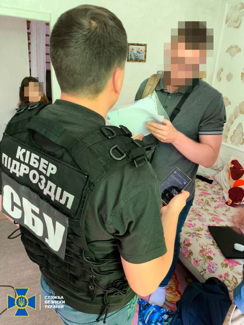 На Кіровградщині