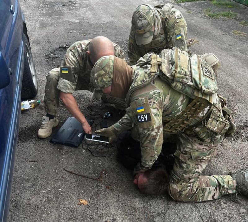 Кропивницького