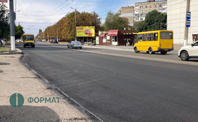 у Кропивницькому