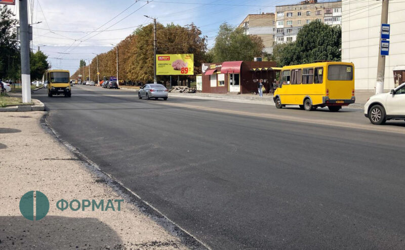 у Кропивницькому