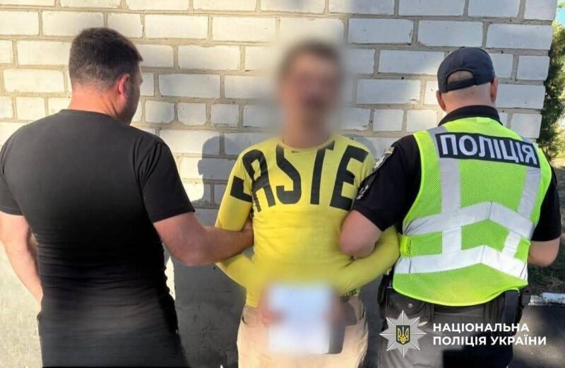 Піщаний Брід