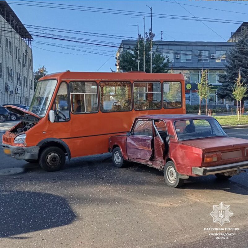 У Кропивницькому