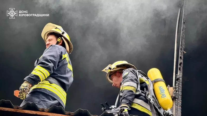 у Кропивницькому