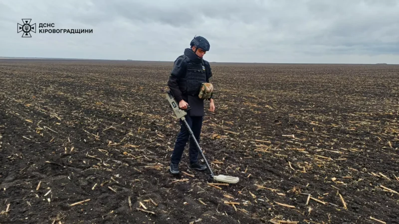 Компаніївській