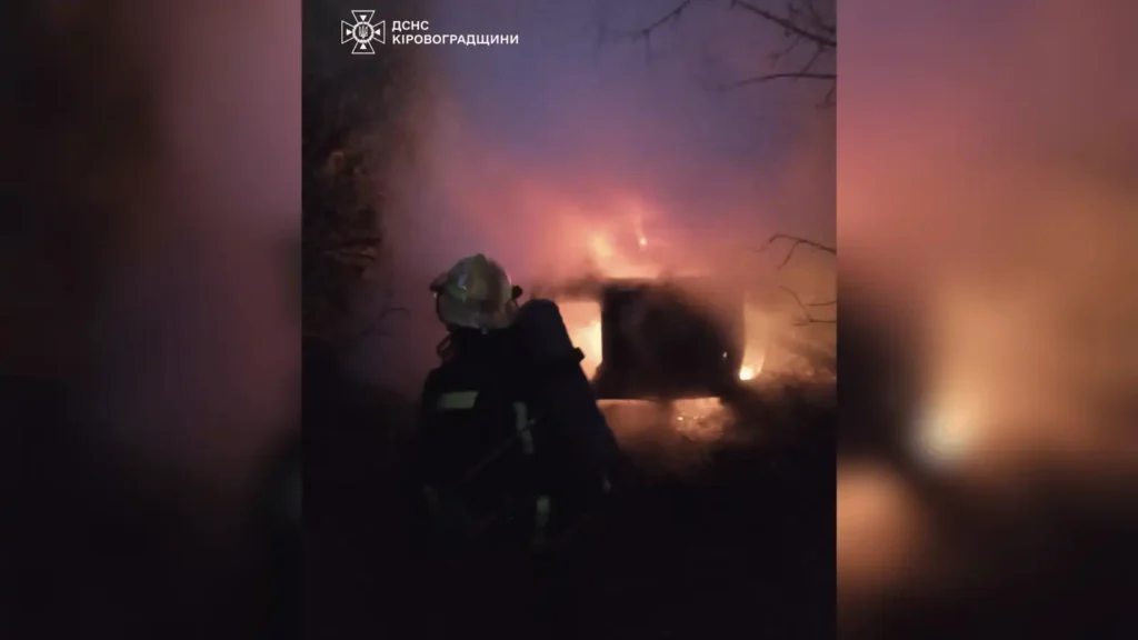 Великоандрусівської