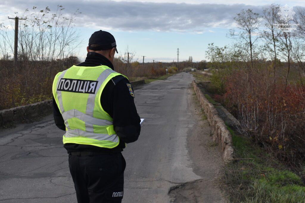 на Кіровоградщині