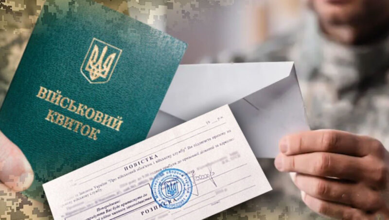 у Кропивницькому