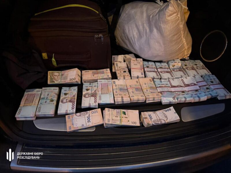 на Кіровоградщині