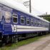 Змінили рух приміських поїздів на Кіровоградщині через ворожий обстріл