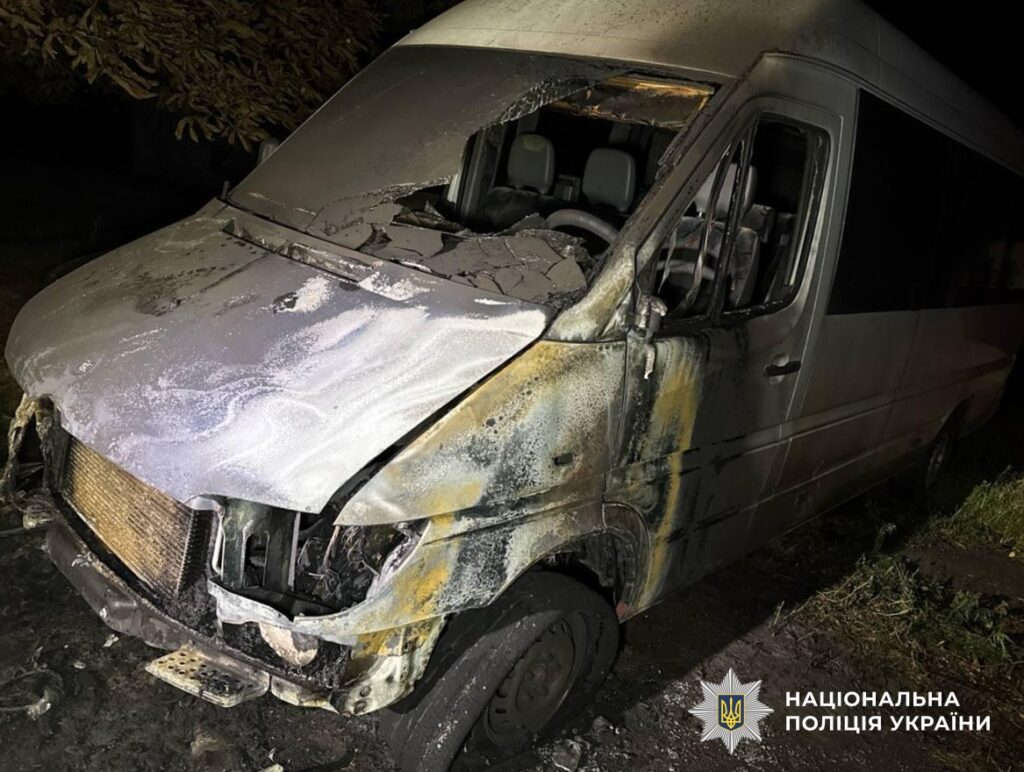 підпалював автівки в Олександрії