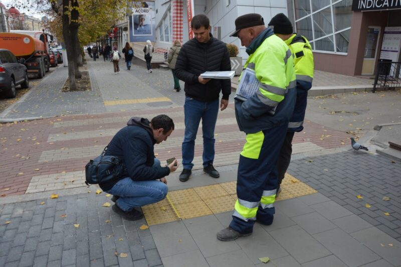 У Кропивницькому