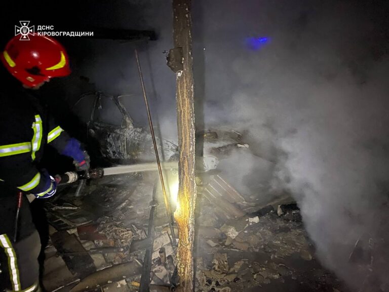 Перегонівці