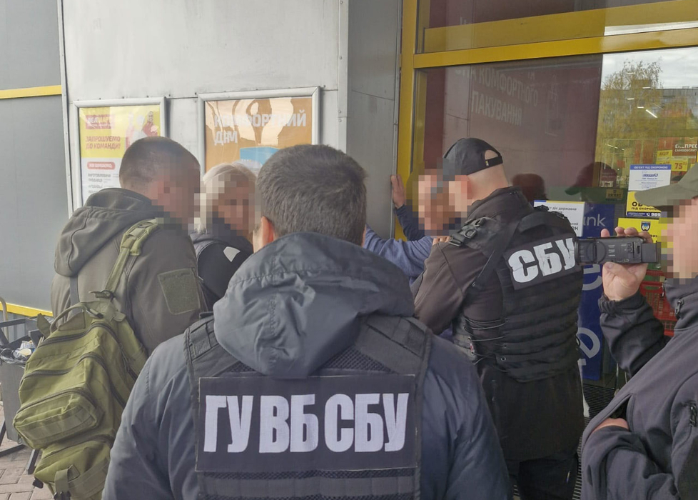 ухилення від мобілізації