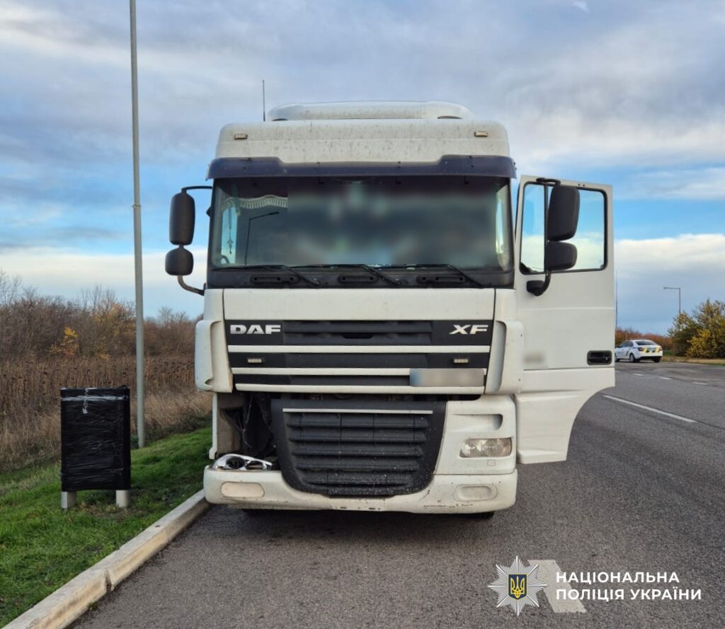 Кропивницькому районі