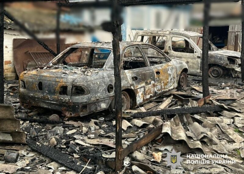 підпалив автівку