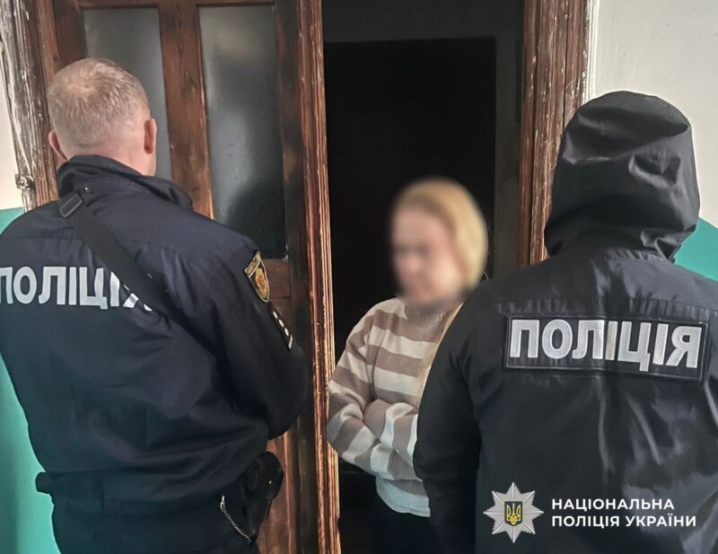 на Кіровоградщині