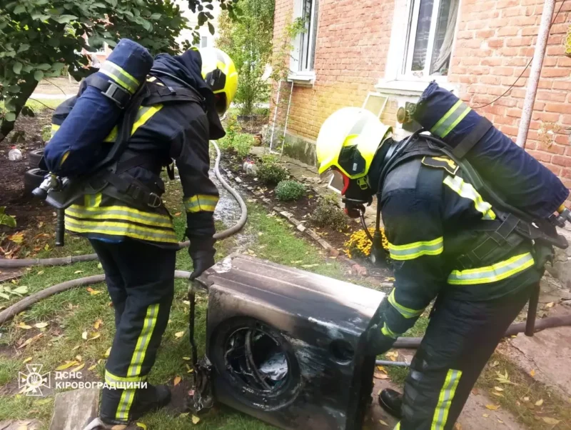 Олександрії