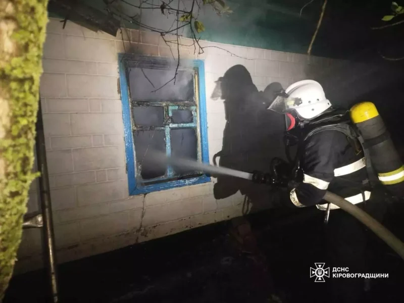 Заваллівської