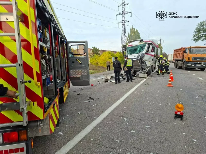 Олександрії