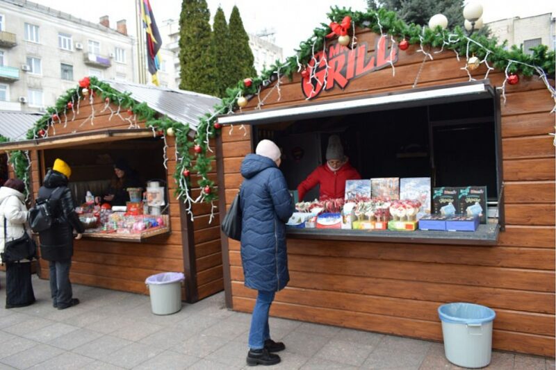 Центральному сквері у Кропивницькому