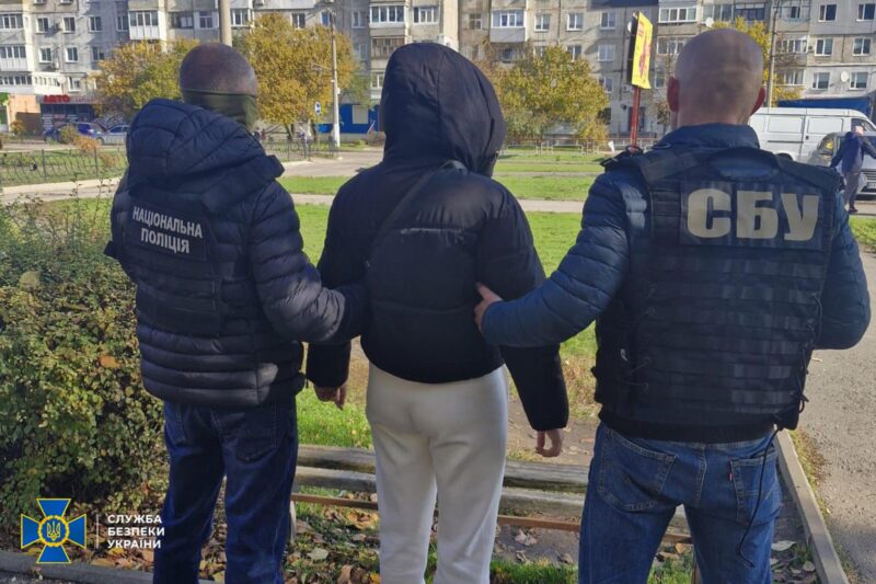 фіктивних шлюбів