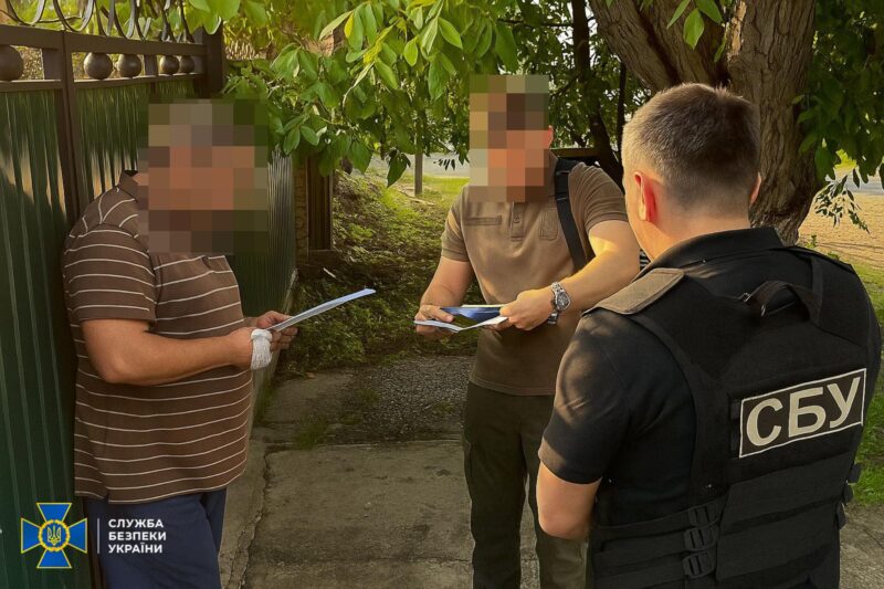 Депутата Кропивницької