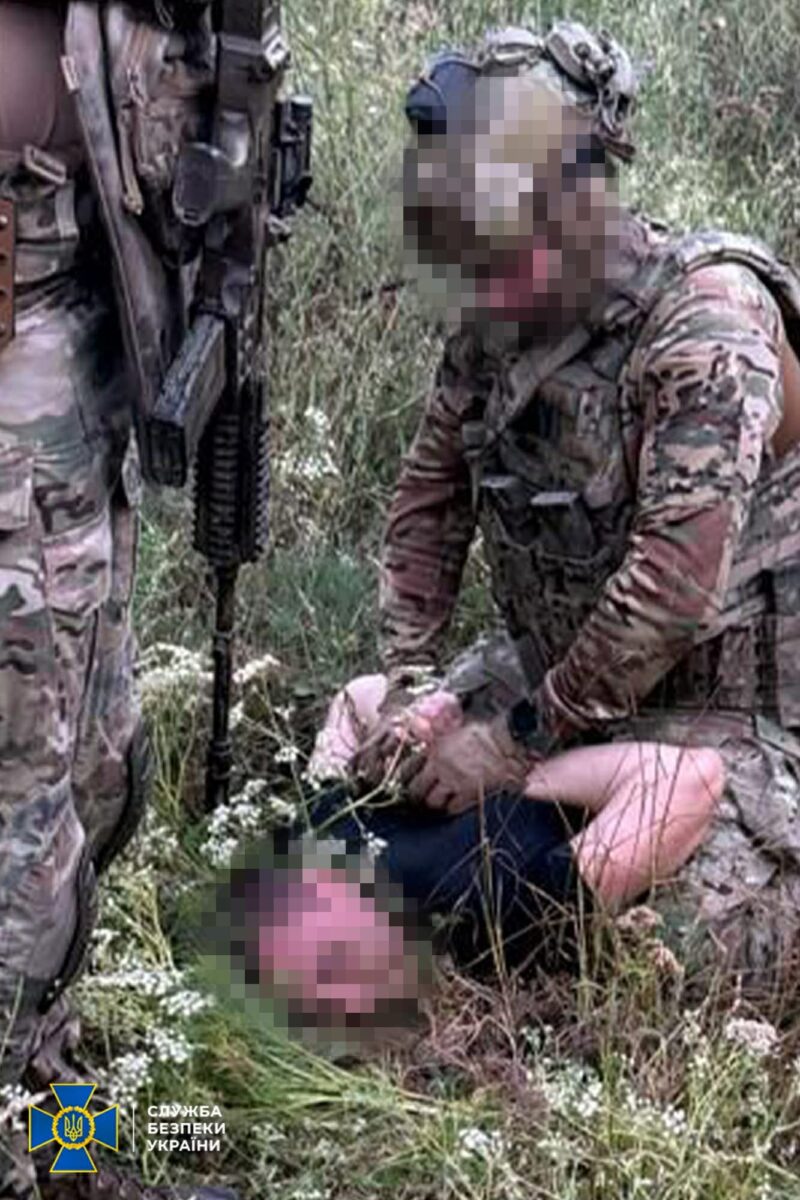 коригував ворожу атаку по Кропивницькому