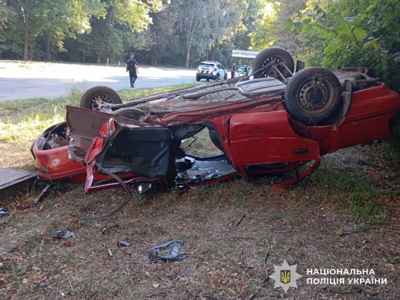 Благовіщенський