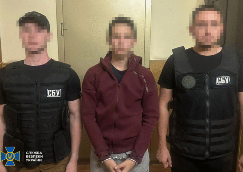 Кіровоградської