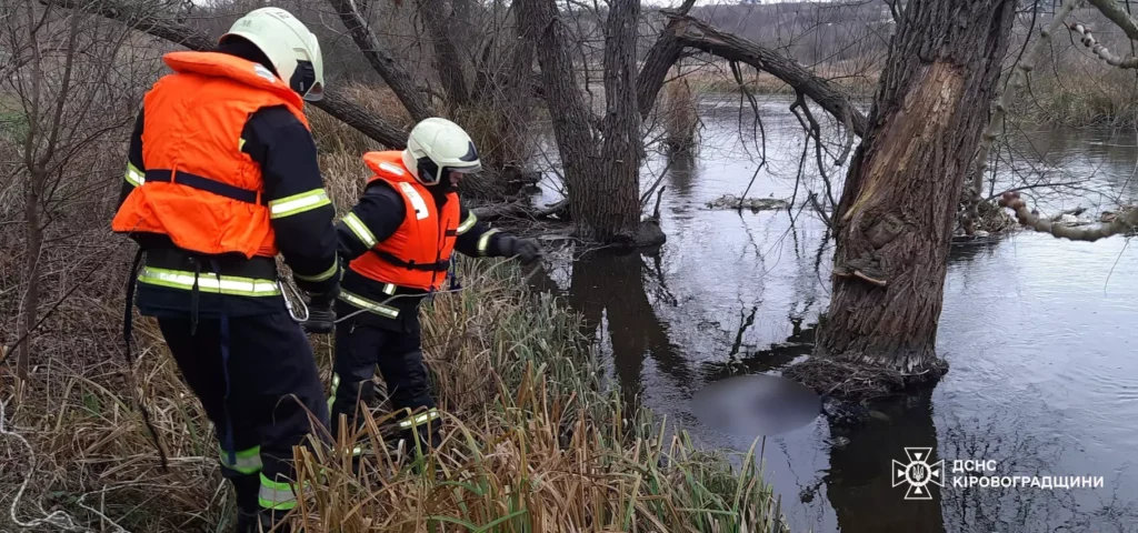 тіло загиблої жінки