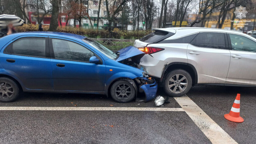 у Кропивницькому