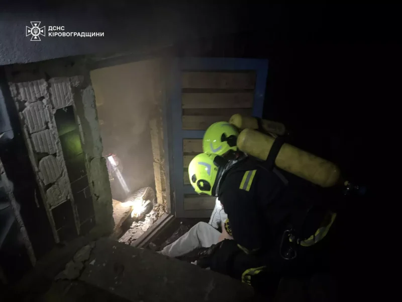 врятували чоловіка