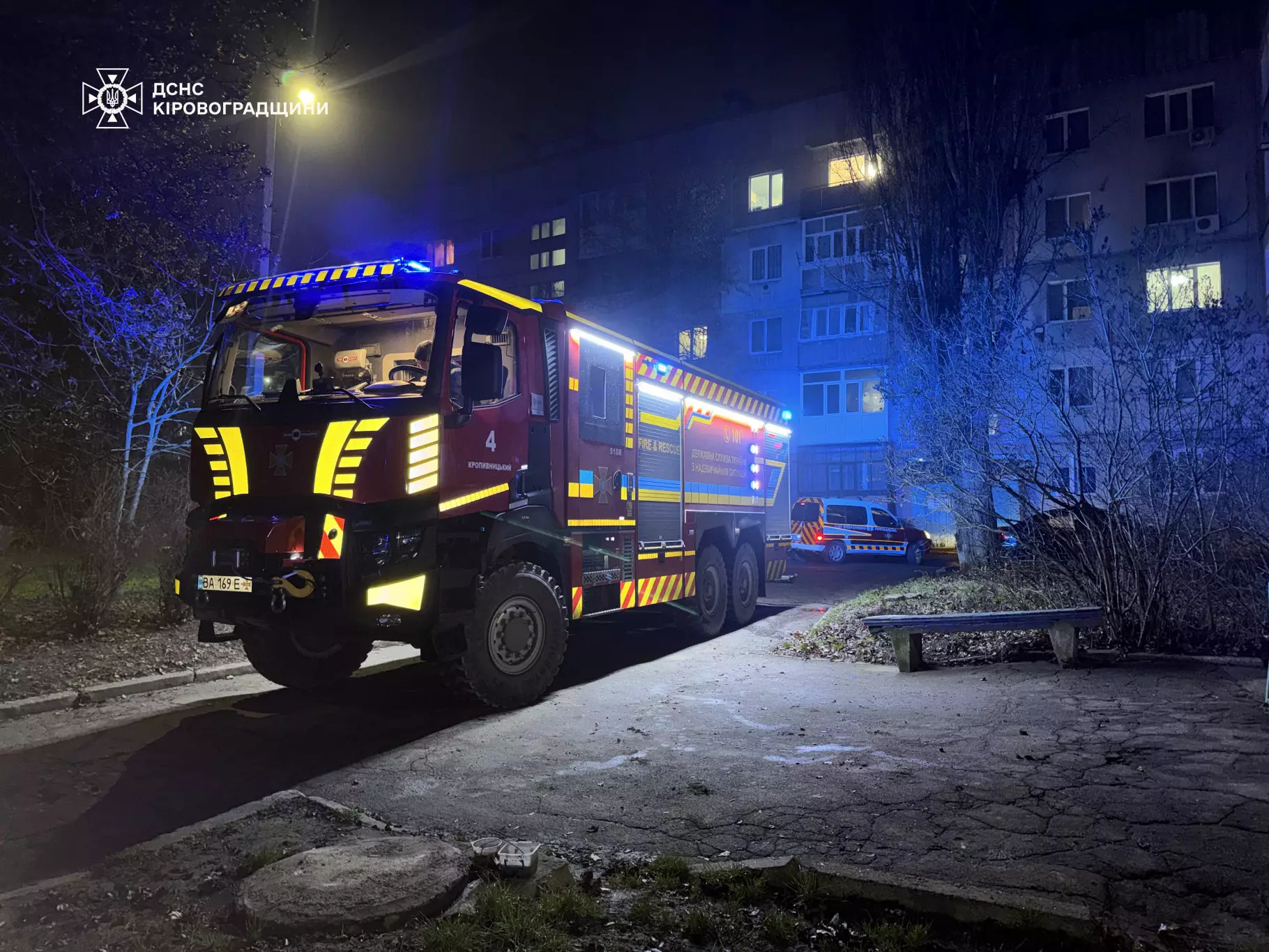 врятували чоловіка