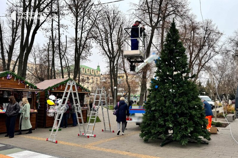 у Кропивницькому