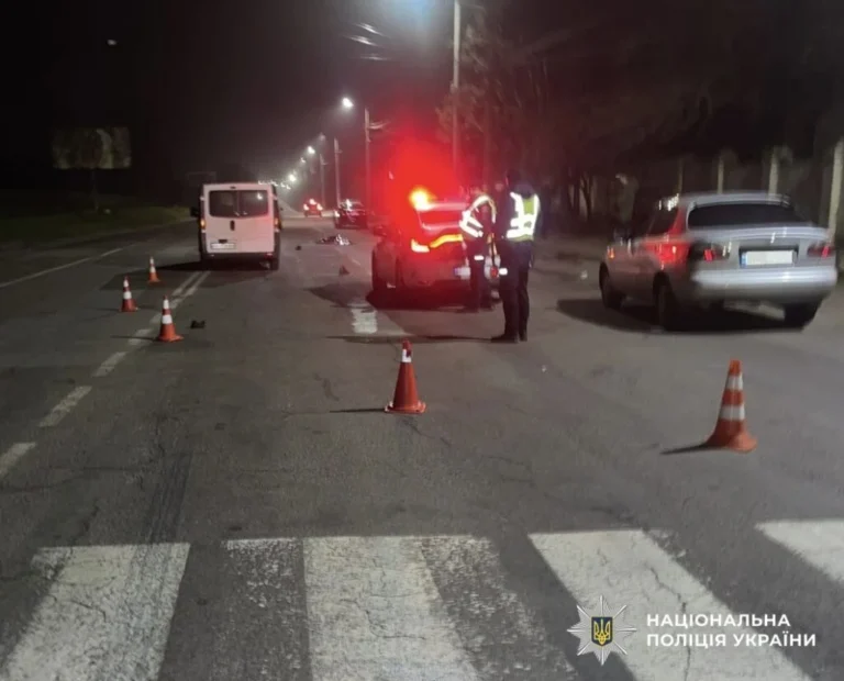 у Кропивницькому