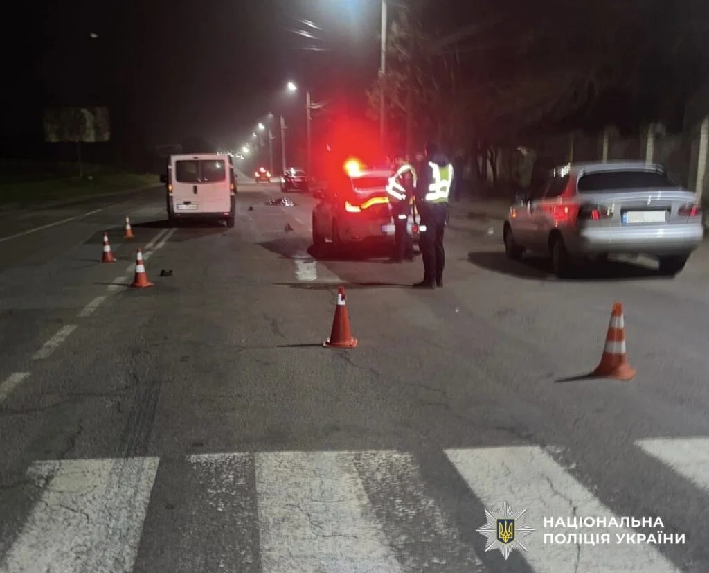 у Кропивницькому